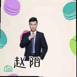 赵阳